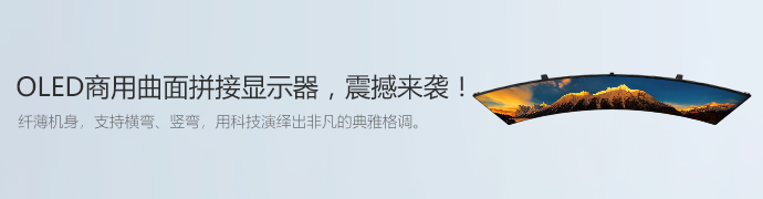 Goodview官网